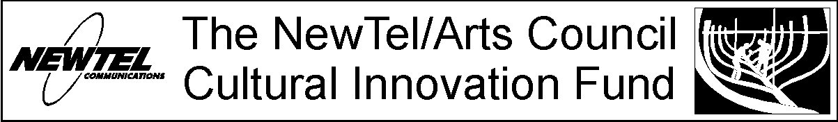 Newtel Communications
